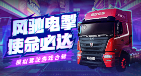 出差化老妆和出门玩化嫩妆