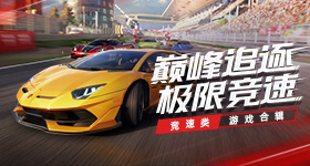 成色18K视频桌面端客户版