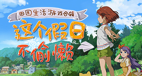 王鹤棣