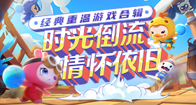 林俊杰七七